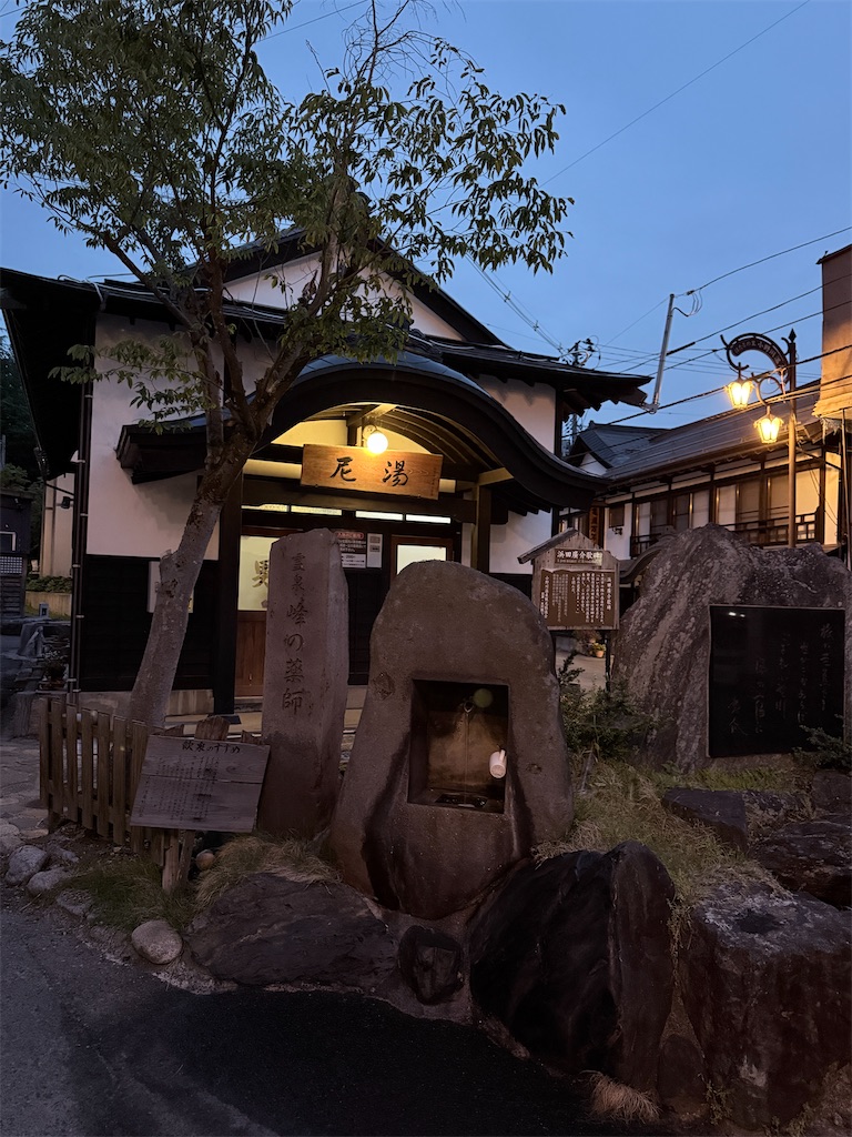 f:id:queyfuku:20260607130454j:image f:id:queyfuku:20260607130454j:image