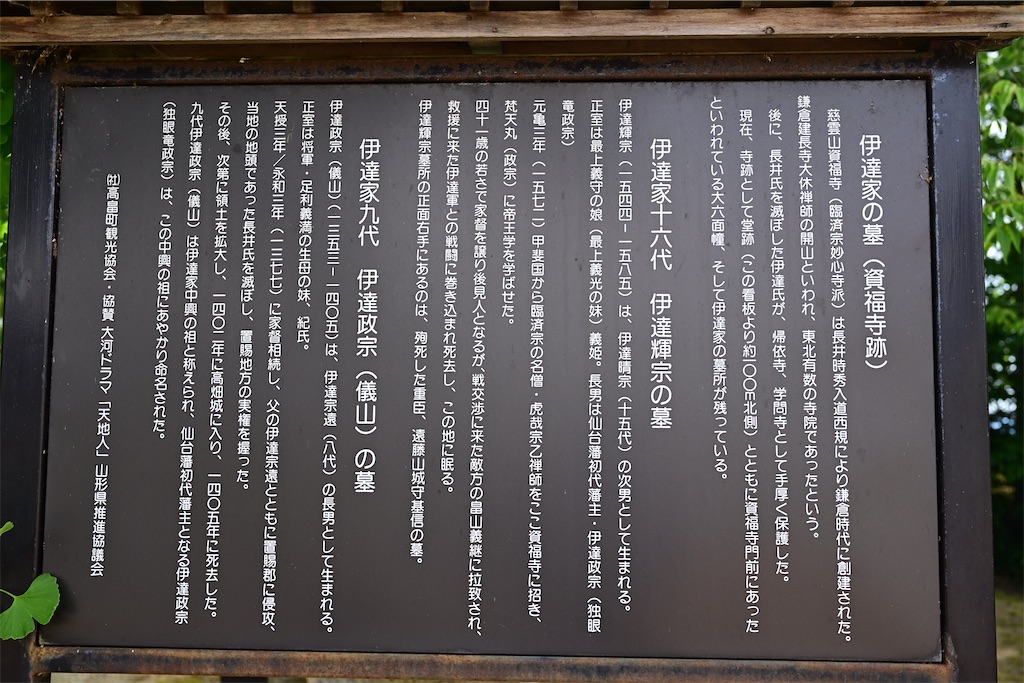 f:id:queyfuku:20260607130537j:image f:id:queyfuku:20260607130537j:image