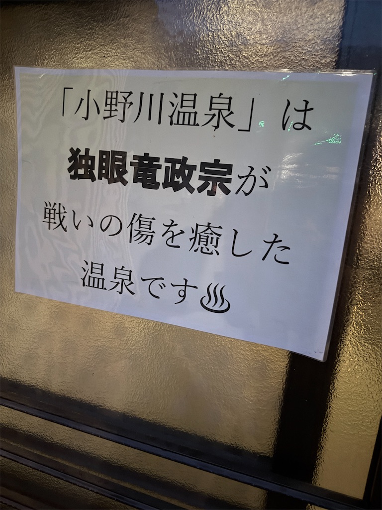 f:id:queyfuku:20260607130548j:image f:id:queyfuku:20260607130548j:image