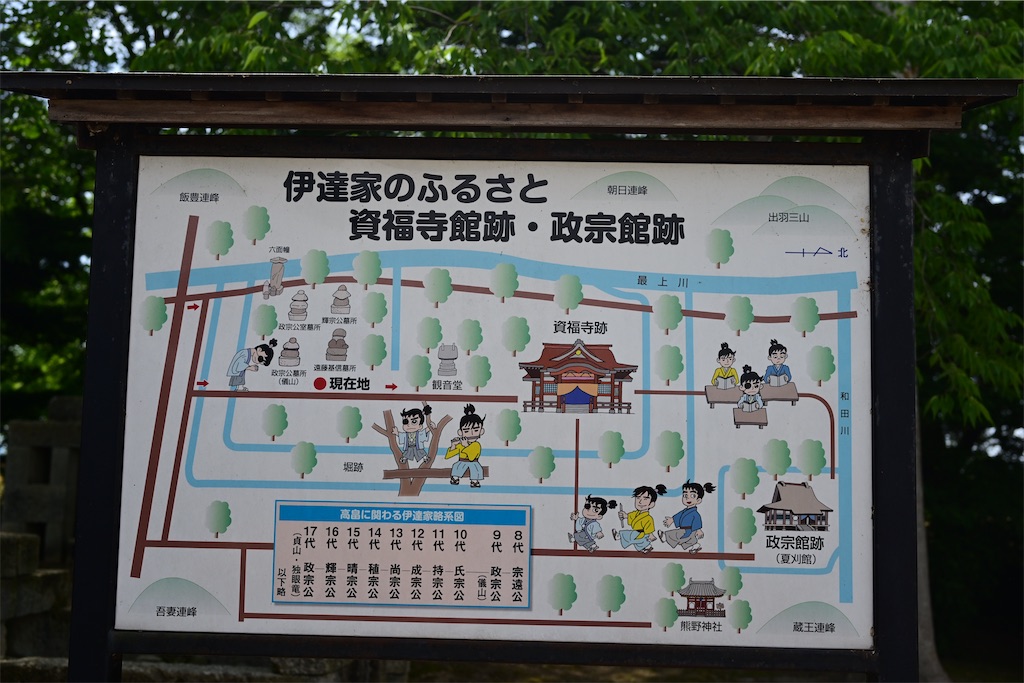 f:id:queyfuku:20260607130621j:image f:id:queyfuku:20260607130621j:image