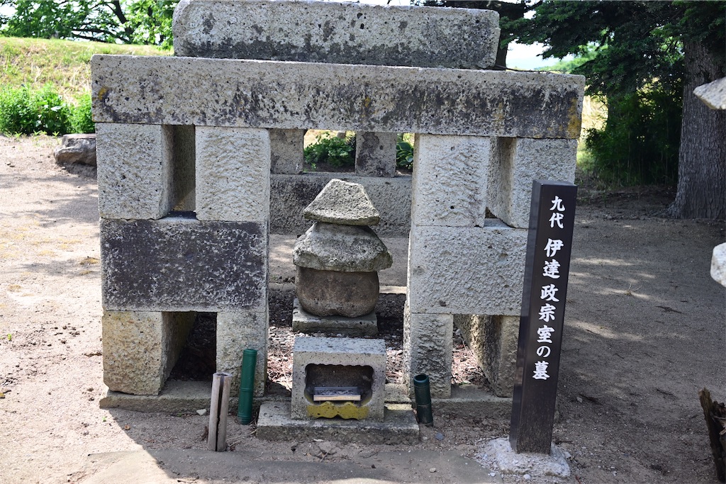 f:id:queyfuku:20260607130628j:image f:id:queyfuku:20260607130628j:image