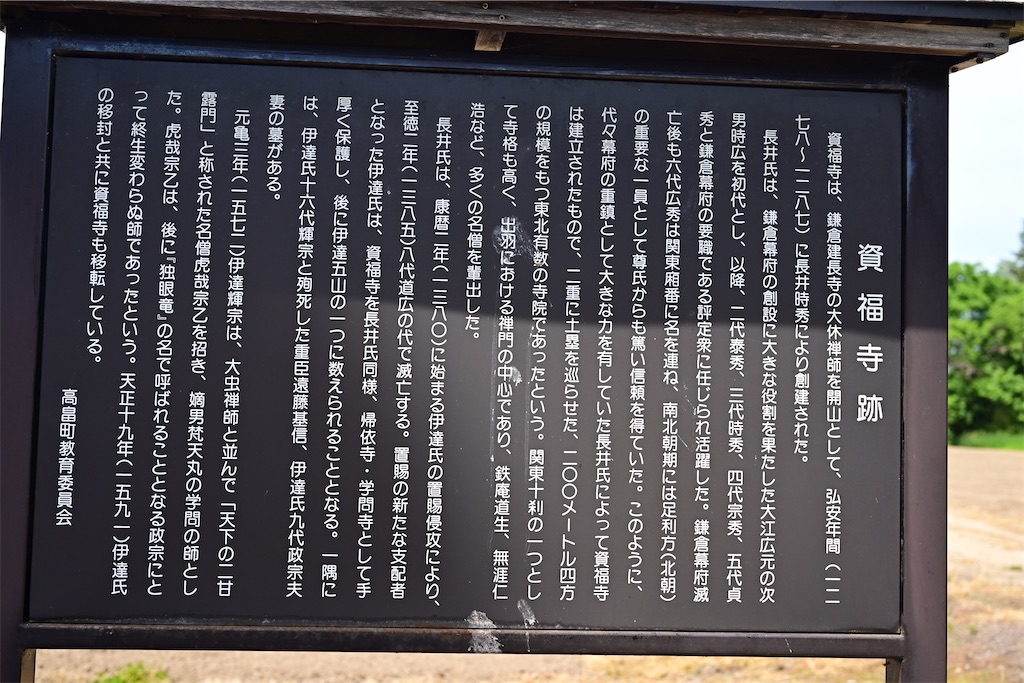 f:id:queyfuku:20260607130659j:image f:id:queyfuku:20260607130659j:image