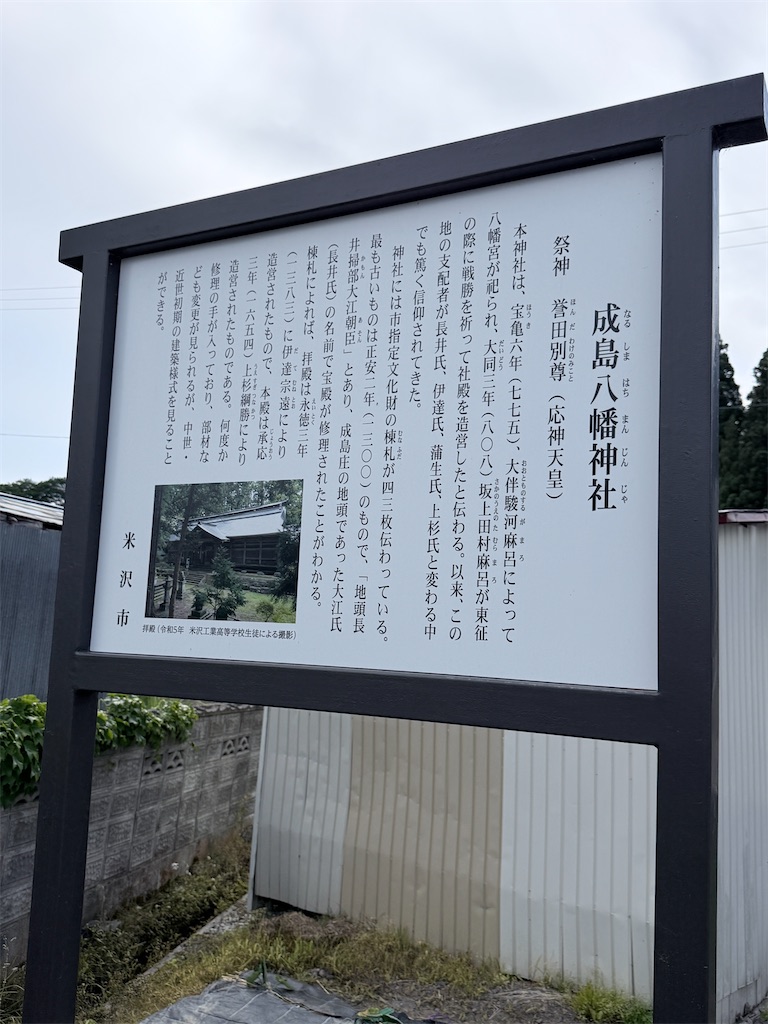 f:id:queyfuku:20260607130702j:image f:id:queyfuku:20260607130702j:image