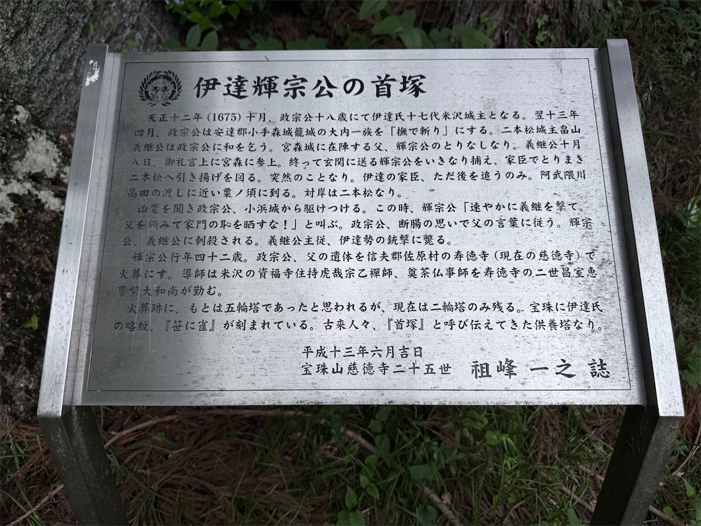 f:id:queyfuku:20260607131301j:image f:id:queyfuku:20260607131301j:image