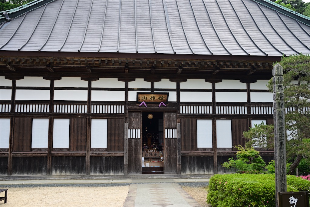 f:id:queyfuku:20260607131308j:image f:id:queyfuku:20260607131308j:image