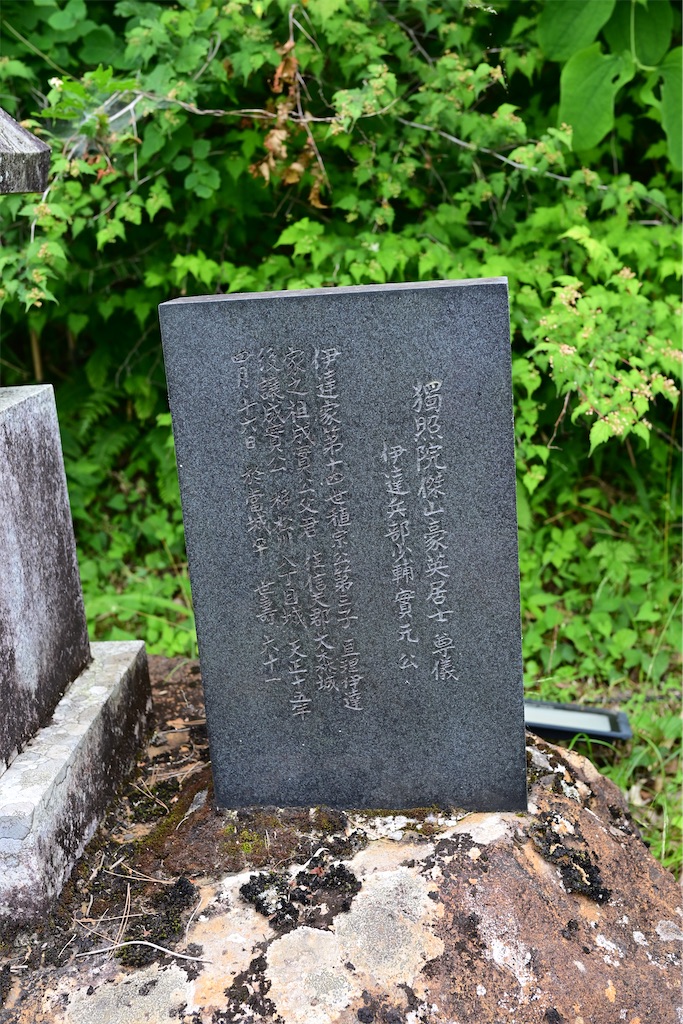 f:id:queyfuku:20260607131312j:image f:id:queyfuku:20260607131312j:image