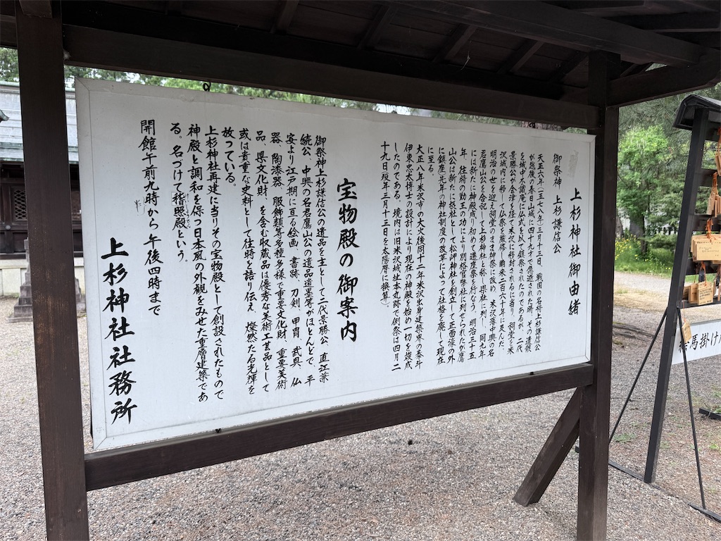 f:id:queyfuku:20260607131328j:image f:id:queyfuku:20260607131328j:image