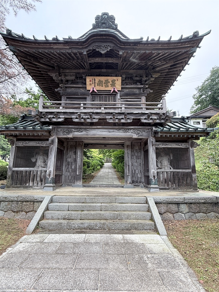 f:id:queyfuku:20260607131335j:image f:id:queyfuku:20260607131335j:image