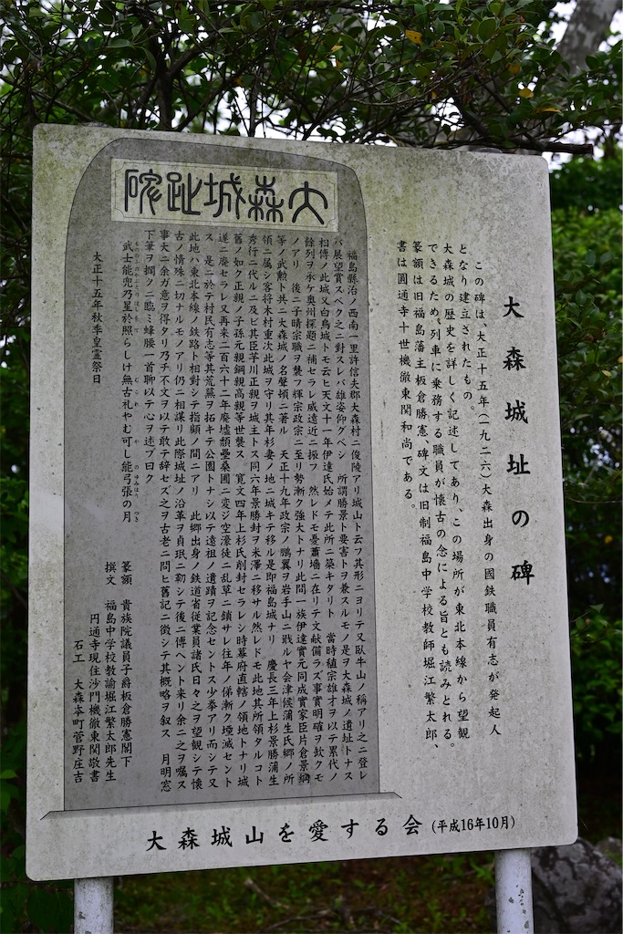 f:id:queyfuku:20260607131346j:image f:id:queyfuku:20260607131346j:image