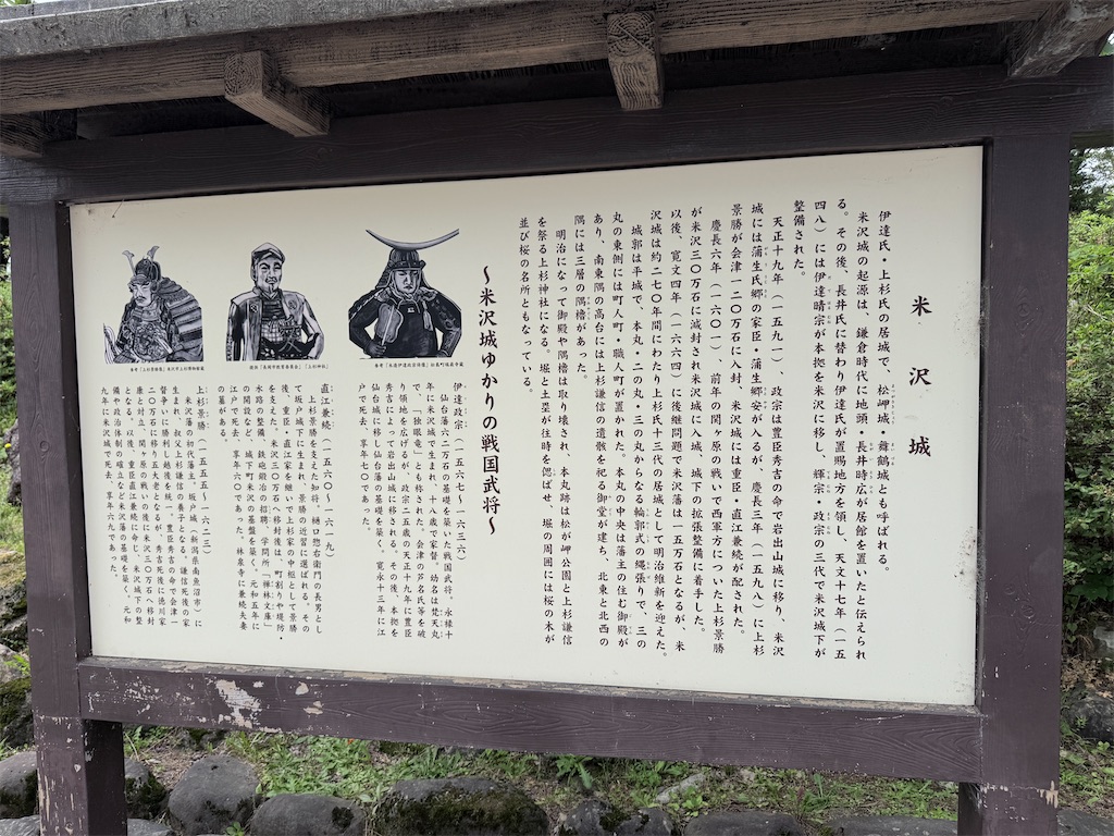 f:id:queyfuku:20260607131426j:image f:id:queyfuku:20260607131426j:image