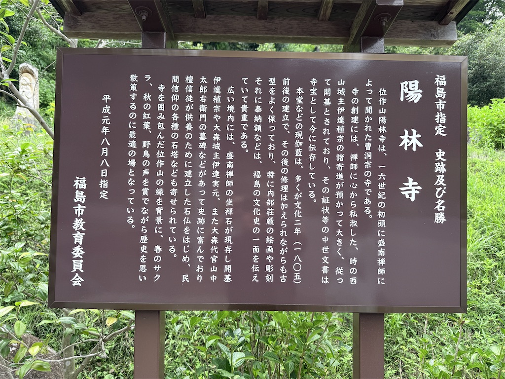 f:id:queyfuku:20260607131437j:image f:id:queyfuku:20260607131437j:image