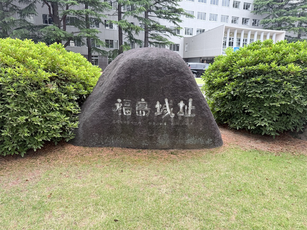 f:id:queyfuku:20260607131441j:image f:id:queyfuku:20260607131441j:image