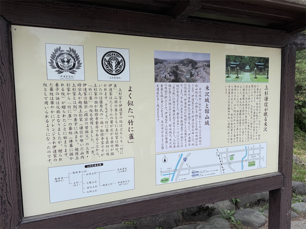f:id:queyfuku:20260607131452j:image f:id:queyfuku:20260607131452j:image