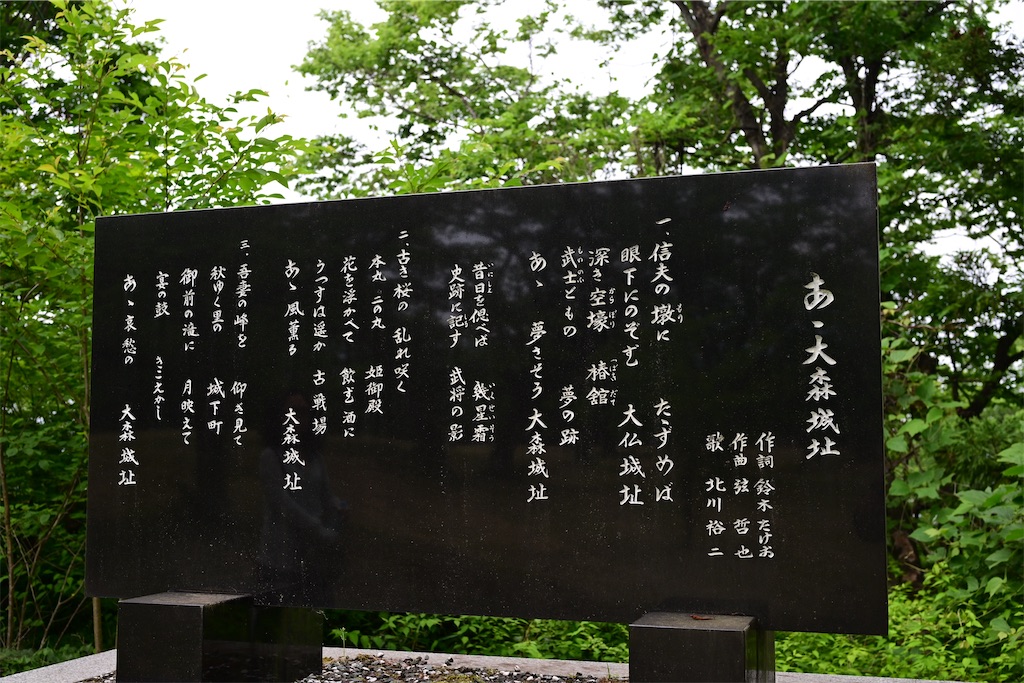 f:id:queyfuku:20260607131500j:image f:id:queyfuku:20260607131500j:image