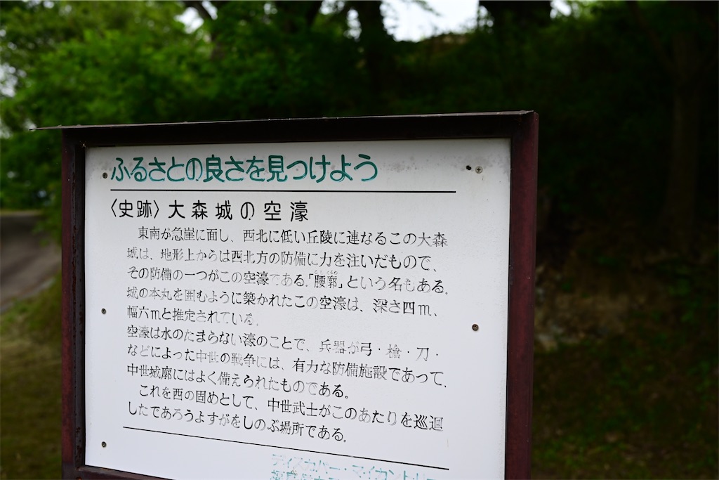 f:id:queyfuku:20260607131507j:image f:id:queyfuku:20260607131507j:image