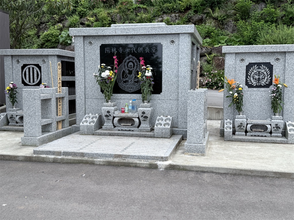 f:id:queyfuku:20260607131511j:image f:id:queyfuku:20260607131511j:image