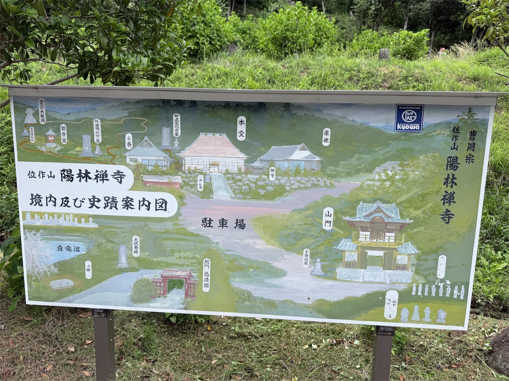 f:id:queyfuku:20260607131524j:image f:id:queyfuku:20260607131524j:image