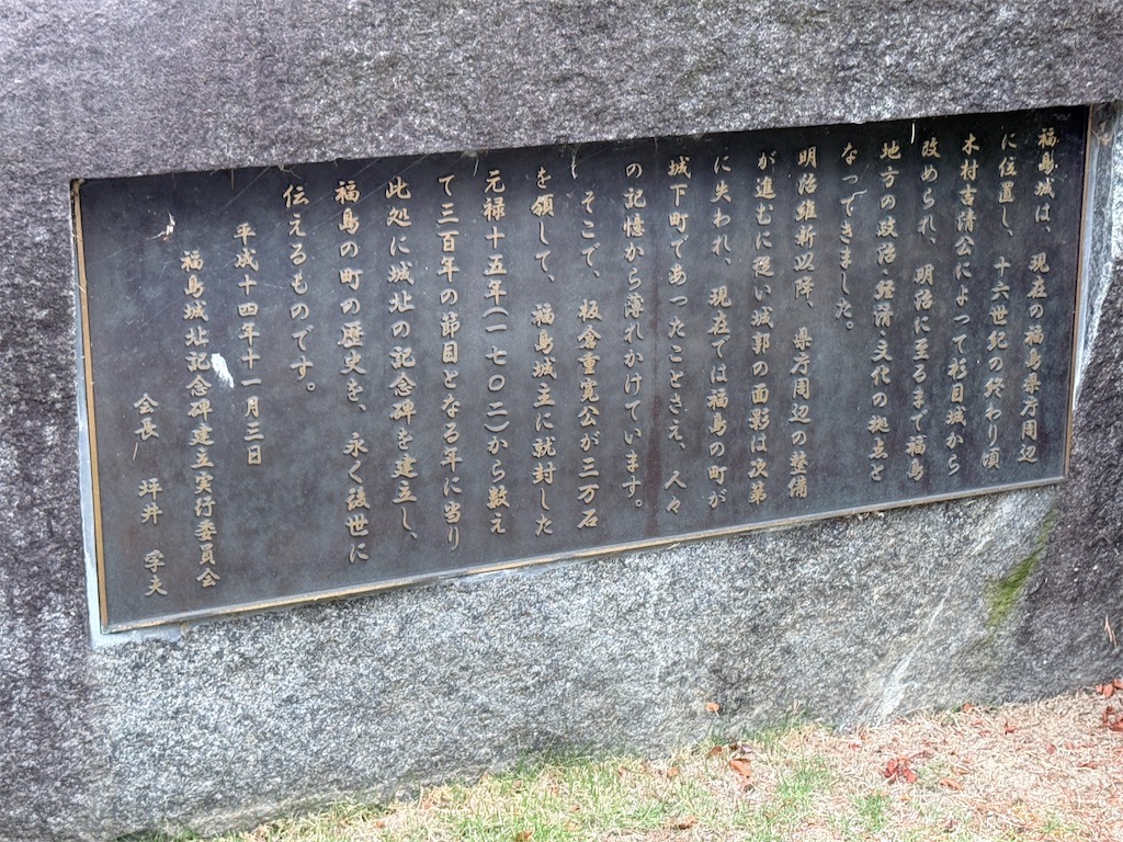 f:id:queyfuku:20260607131531j:image f:id:queyfuku:20260607131531j:image