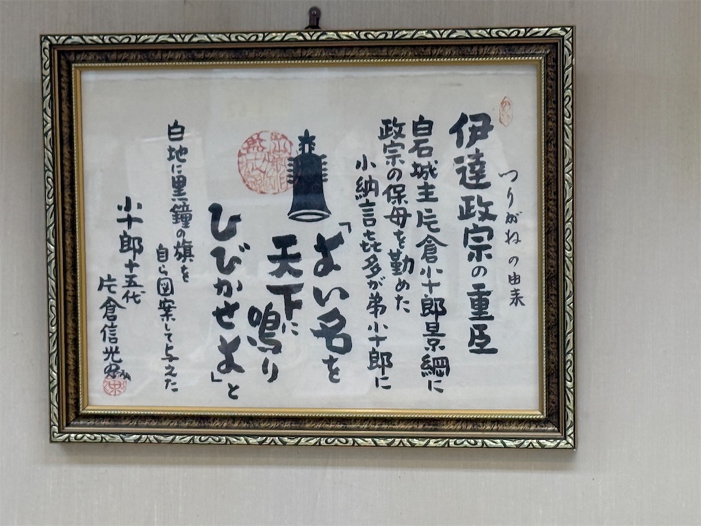 f:id:queyfuku:20260607131950j:image f:id:queyfuku:20260607131950j:image