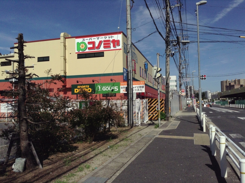 f:id:quick_past:20160717194009j:image:w360