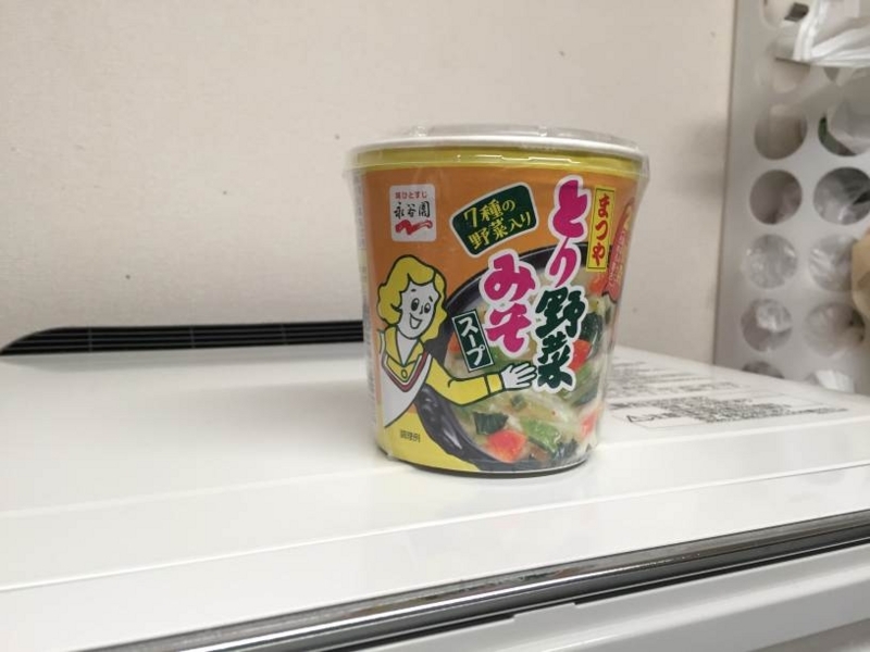 f:id:quick_past:20170919204846j:image:w360 f:id:quick_past:20170919204846j:image:w360