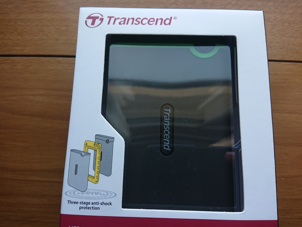 閑話 ~ガジェット購入 外付けHDD~ - たまに日記、時々バイク・・・。 閑話 ~ガジェット購入 外付けHDD~ - たまに日記、時々バイク・・・。