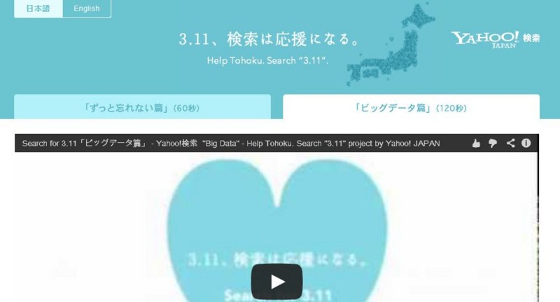 f:id:quiet-note:20140311193336j:image