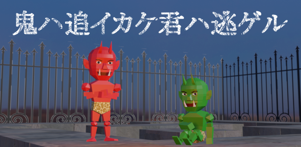 f:id:quietMikoshi:20200902015215p:plain