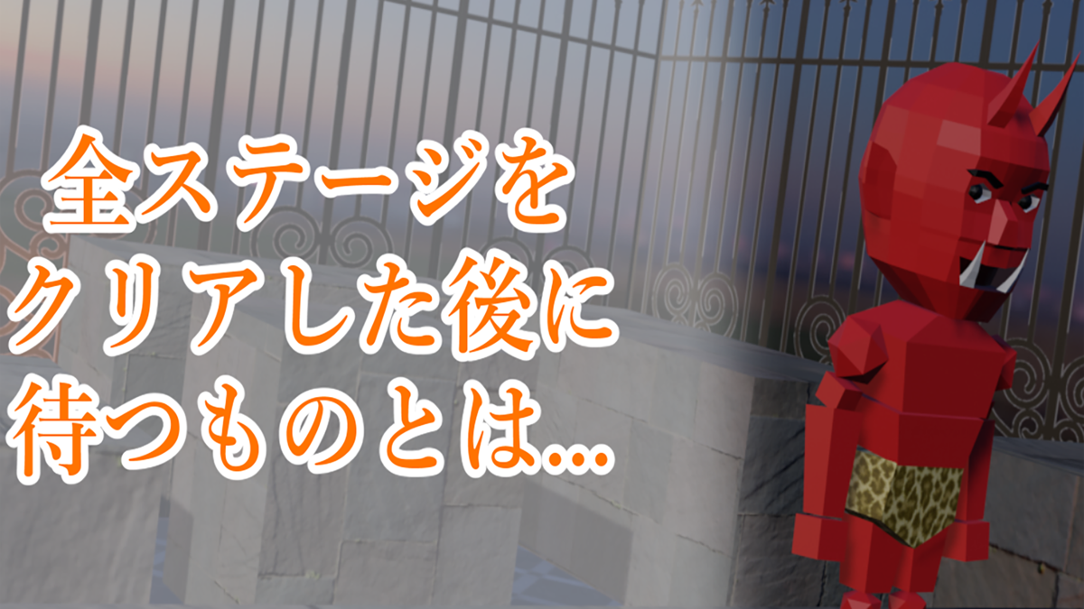 f:id:quietMikoshi:20200904182518p:plain