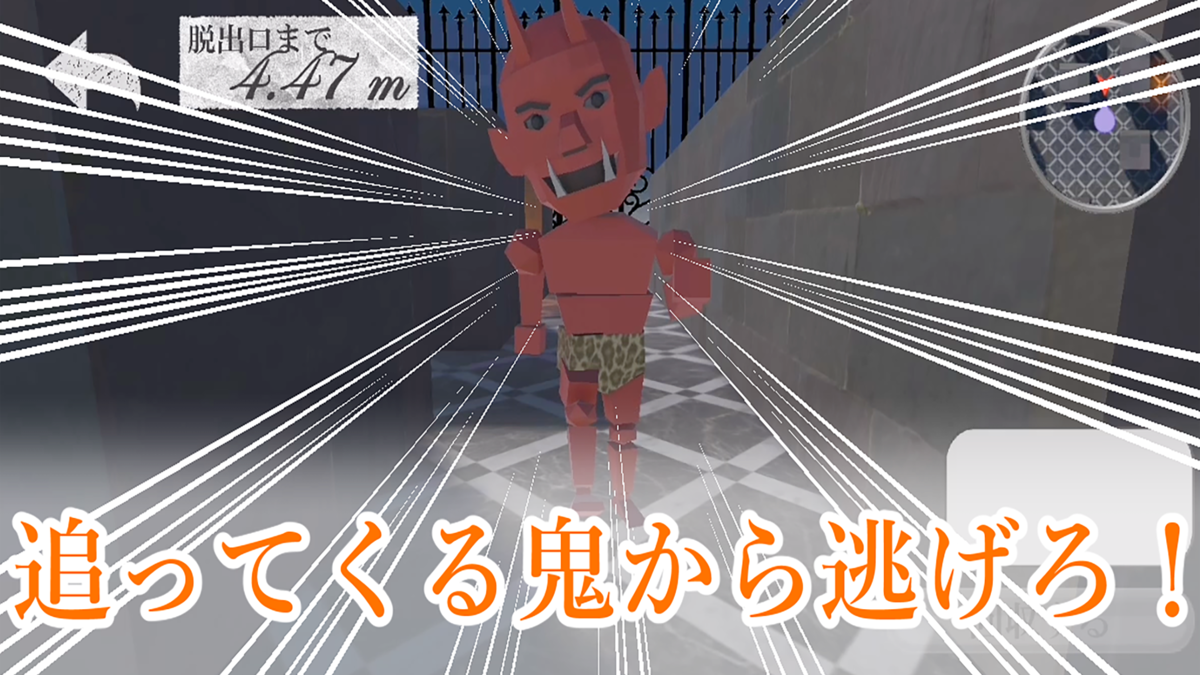 f:id:quietMikoshi:20200904182610p:plain:w600