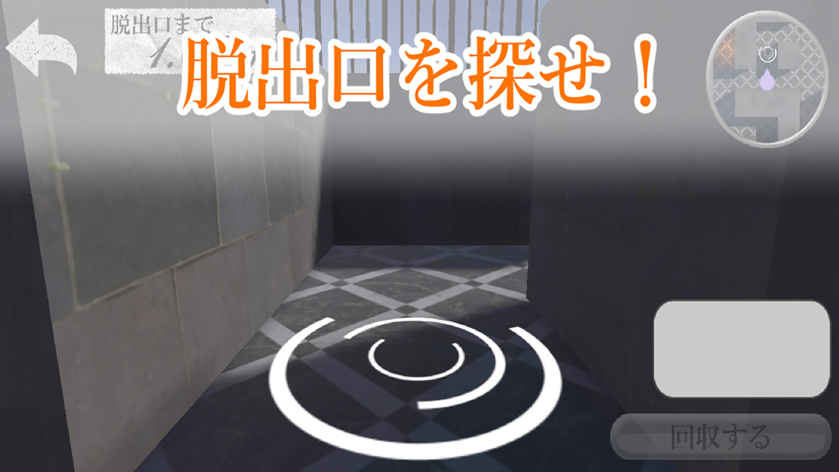 f:id:quietMikoshi:20200904182628p:plain:w600