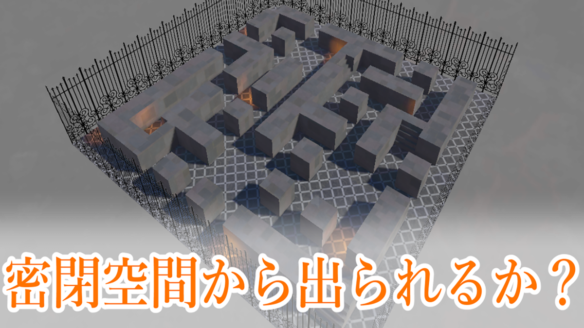 f:id:quietMikoshi:20200904182701p:plain:w600