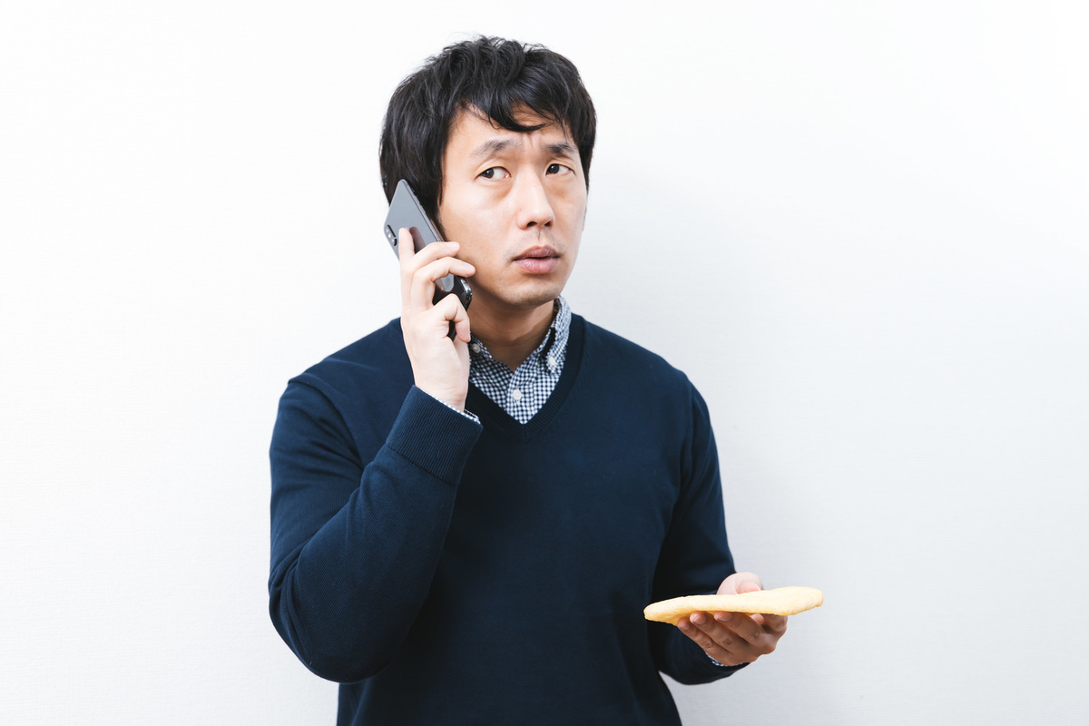 f:id:quiet_room:20190519225009j:plain f:id:quiet_room:20190519225009j:plain