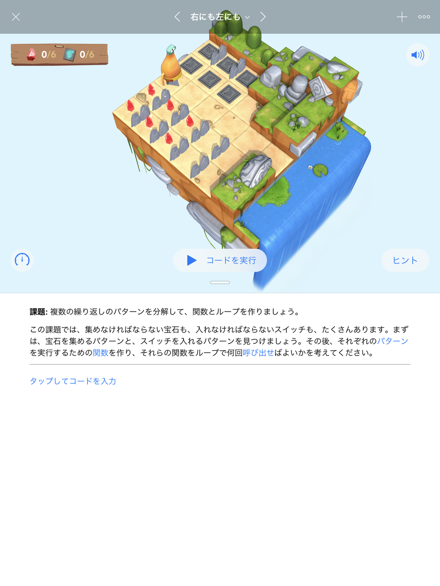 f:id:quiet_room:20190521011128j:plain f:id:quiet_room:20190521011128j:plain