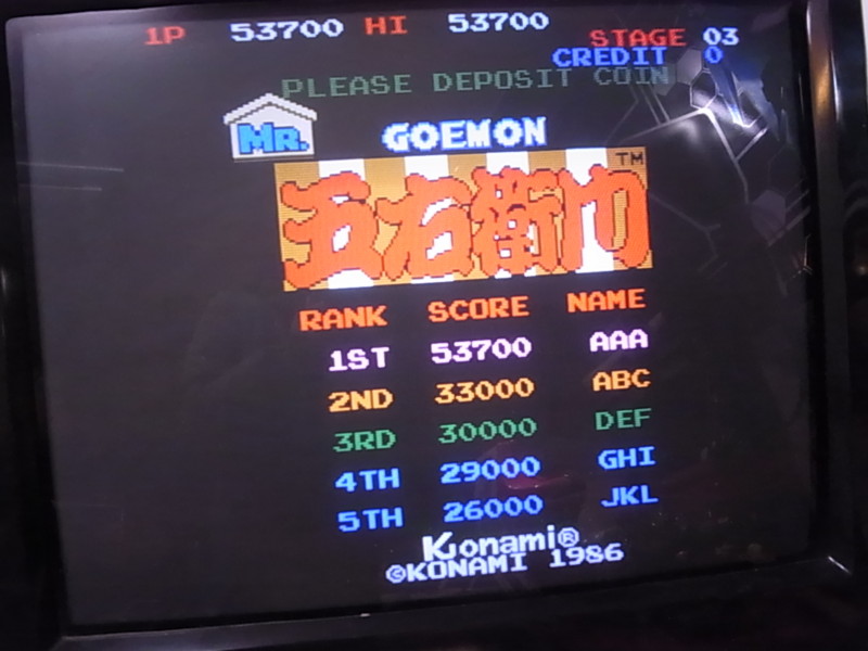 Mr.五右衛門などレトロ基板5枚をお譲り頂きました - 基板・レトロPC