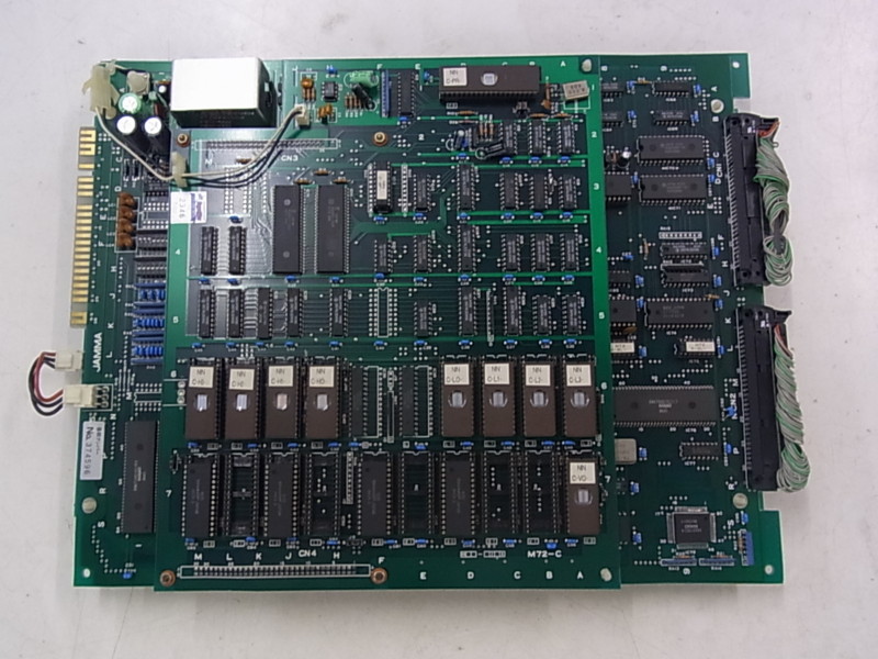 大魔界村、最後の忍道他入荷しました - 基板・レトロPC レトロ 大魔界村、最後の忍道他入荷しました - 基板・レトロPC レトロ