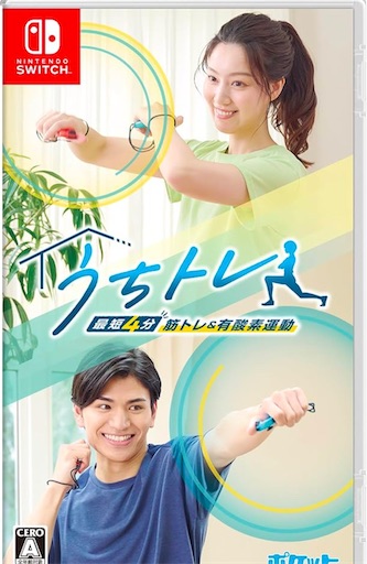 f:id:quilt_kokikoki:20241202095551j:image