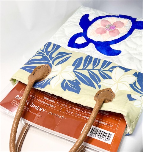 f:id:quilt_kokikoki:20250128154501j:image