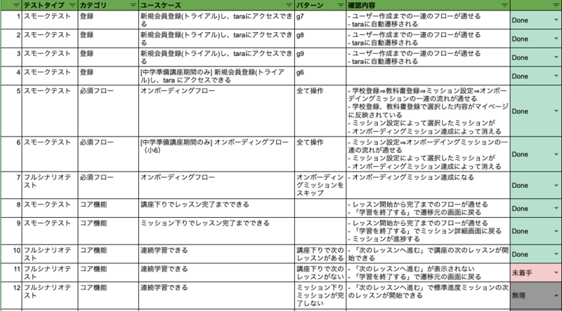SCR-20240816-rzkg.png