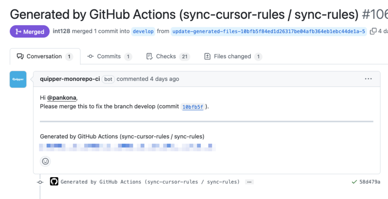 Cursor Rules 同期の流れ