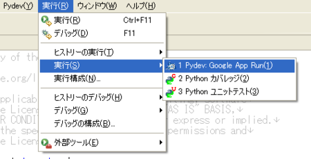 f:id:quitada:20100726152712p:image f:id:quitada:20100726152712p:image