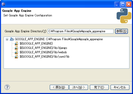 f:id:quitada:20100726154318p:image f:id:quitada:20100726154318p:image