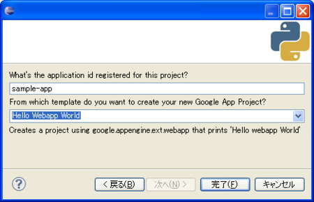 f:id:quitada:20100726154319p:image f:id:quitada:20100726154319p:image