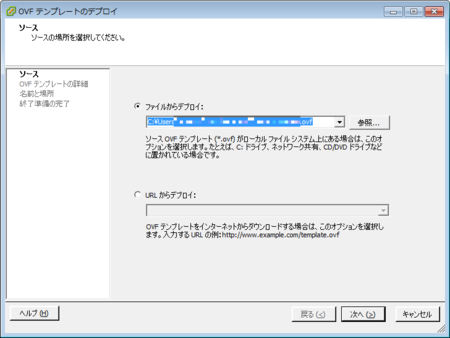 f:id:quitada:20111016001423p:image f:id:quitada:20111016001423p:image