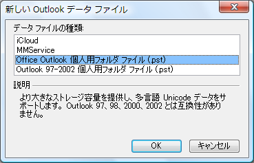 f:id:quitada:20111220220916p:image f:id:quitada:20111220220916p:image