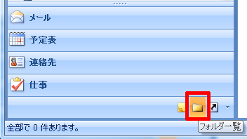 f:id:quitada:20121014201817p:image f:id:quitada:20121014201817p:image