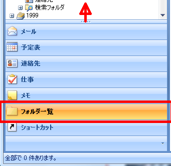 f:id:quitada:20121014202759p:image f:id:quitada:20121014202759p:image