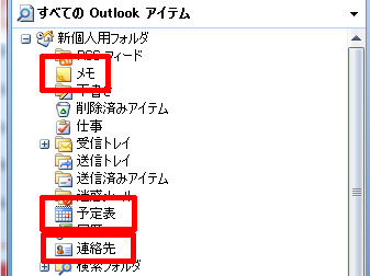 f:id:quitada:20121014203736p:image f:id:quitada:20121014203736p:image