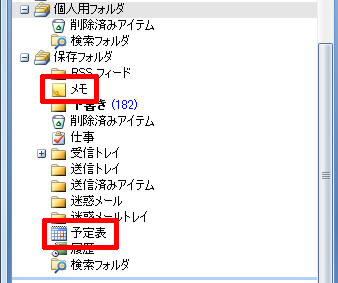 f:id:quitada:20121014203741p:image f:id:quitada:20121014203741p:image