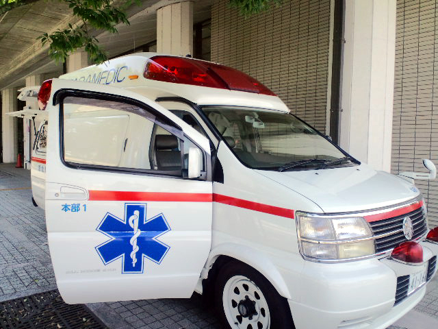 f:id:quizutaikai:20180905045208j:plain f:id:quizutaikai:20180905045208j:plain